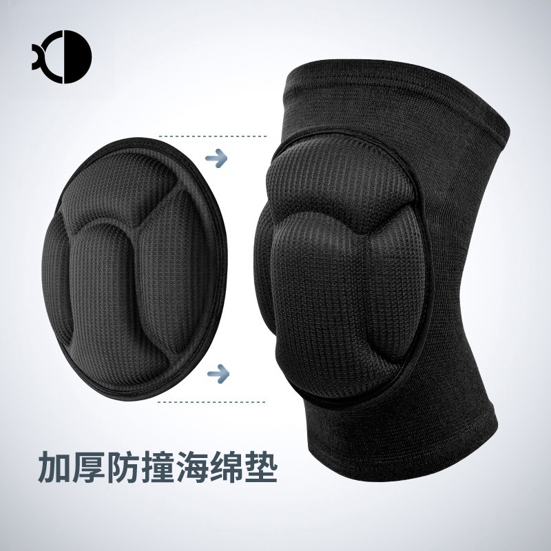 Deportes de baile, caparazón de tortuga, esponja, rodilleras, baile, anti-caída, anti-colisión, Buda, arrodillarse, gatear, patinar sobre ruedas, cavar nieve, rodilleras cordyceps