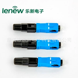 光纤连接器;光纤跳线;其他接续设备