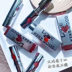 KeKeMood Peach Heart Limited Edition Matt Velvet Lip Mud Lipstick for a Natural, White-Enhancing, Color-Lasting Gift for Qixi Day