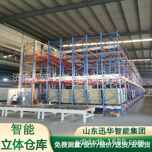 Four-Way Shuttle Vehicle Intelligent Warehousing Manufacturer Cargo Transportation Shelf Four-Way Shuttle Vehicle