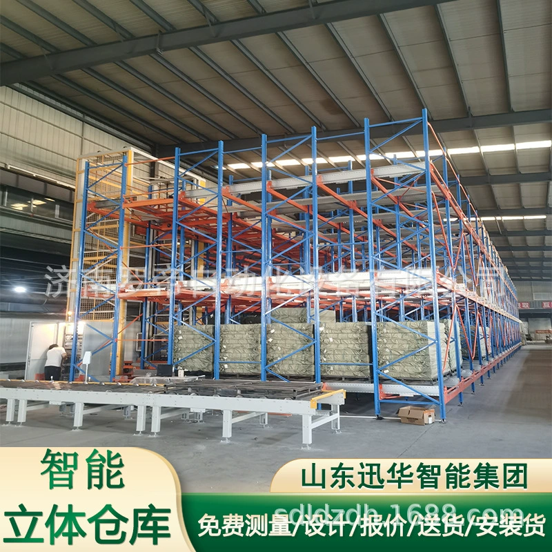 Четырехканальный штабелер для интеллектуальных складов, производитель оборудования для транспортировки грузов, четырехканальный штабелер для складских стеллажей