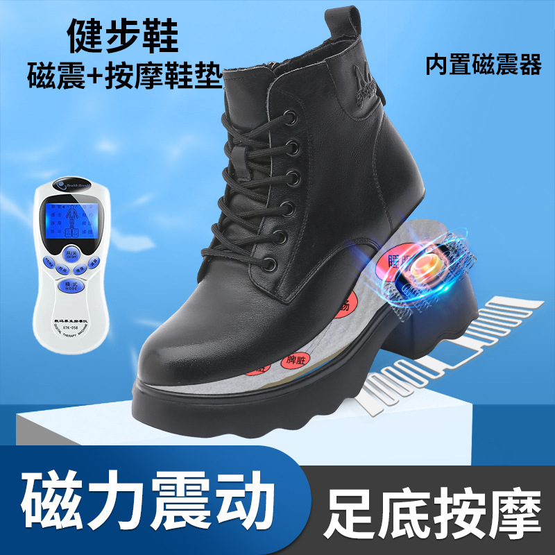 头层牛皮磁震按摩鞋新款秋冬季厚底英伦风潮百搭马丁靴女加绒保暖