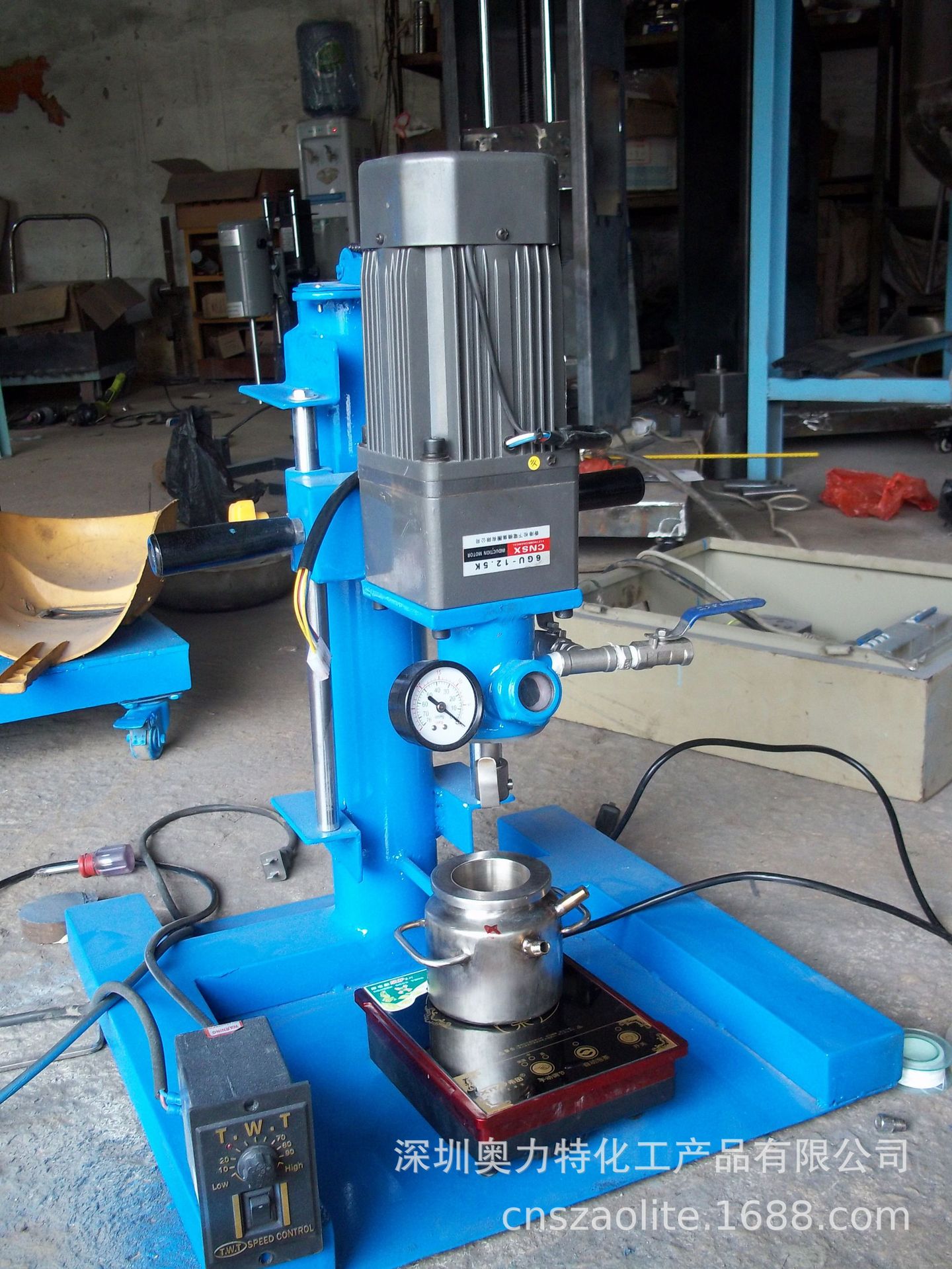 供应小型实验室升降式不锈钢真空搅拌机 混料机