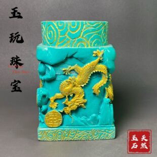 �S��ֱ�N�G��ʯ�̽��������X����t�[����ʽ�Ҿ����P�͏d�[̨���l