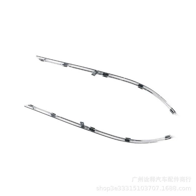 Bumper Chrome Trim: BMW Other brake systems