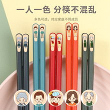 合金筷子批发厂家五色指甲碗筷家用日式高档餐具一人一筷卡通图案