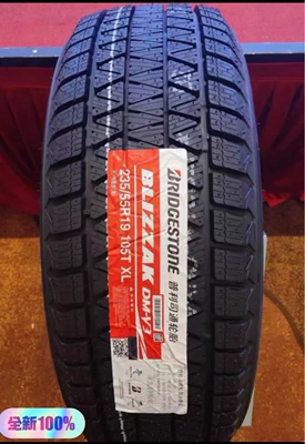 Bridgestone Winter Snow Tires 255/55R19 235/55R19 Suitable for Mercedes-Benz Glc200/300 Audi