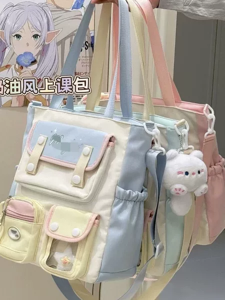 Ins Contrasting Color Cute Bag High-Looking Student Class Tutoring Bag Handbag Girl Shoulder Bag Crossbody Bag
