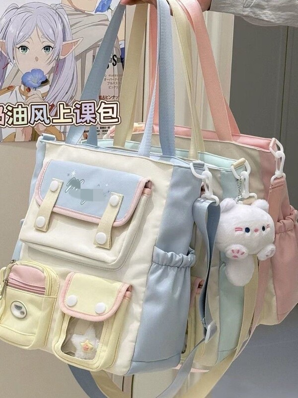 Ins Contrasting Color Cute Bag High-Looking Student Class Tutoring Bag Handbag Girl Shoulder Bag Crossbody Bag