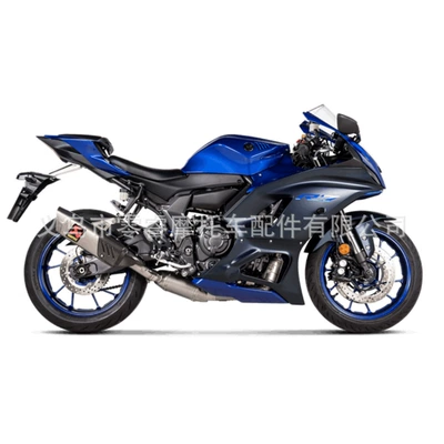 for Motorcycle Yamaha R7: Motorcycle exhaust pipe