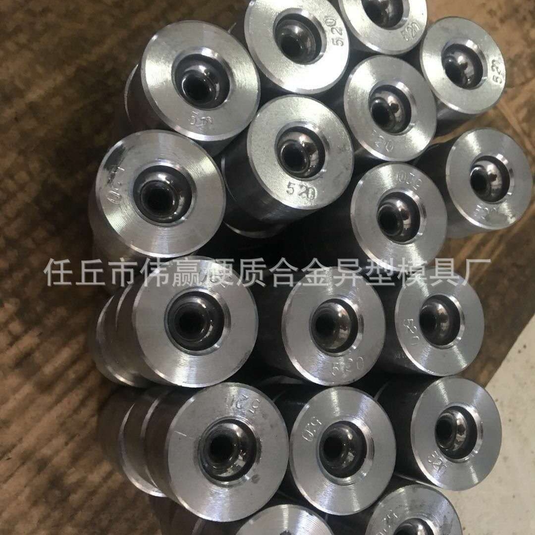 厂家供应硬质合金耐磨件硬质合金毛坯钨钢模具粉末冶金模具