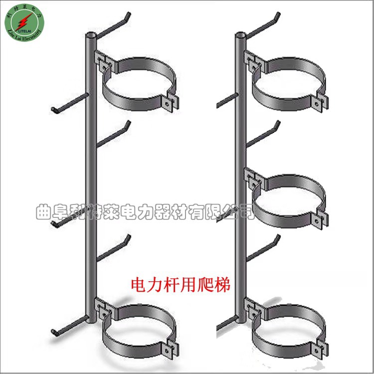 电杆爬梯 热镀锌爬梯 圆钢管爬梯 输变电线杆攀登梯子 钢管塔爬梯
