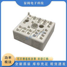 ȫ��IGBTģ�KSKiiP11AC126V10 SKiiP11AC12T4V1 SKiiP11HEB066V1