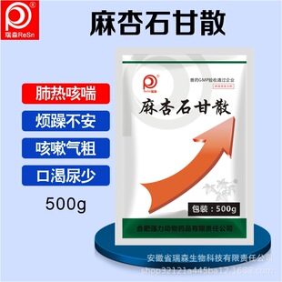 ����ʯ��ɢ�F�÷Ο�ȴ����겻�����Ԛ�ֿڿ�����ƽ�����F��ș
