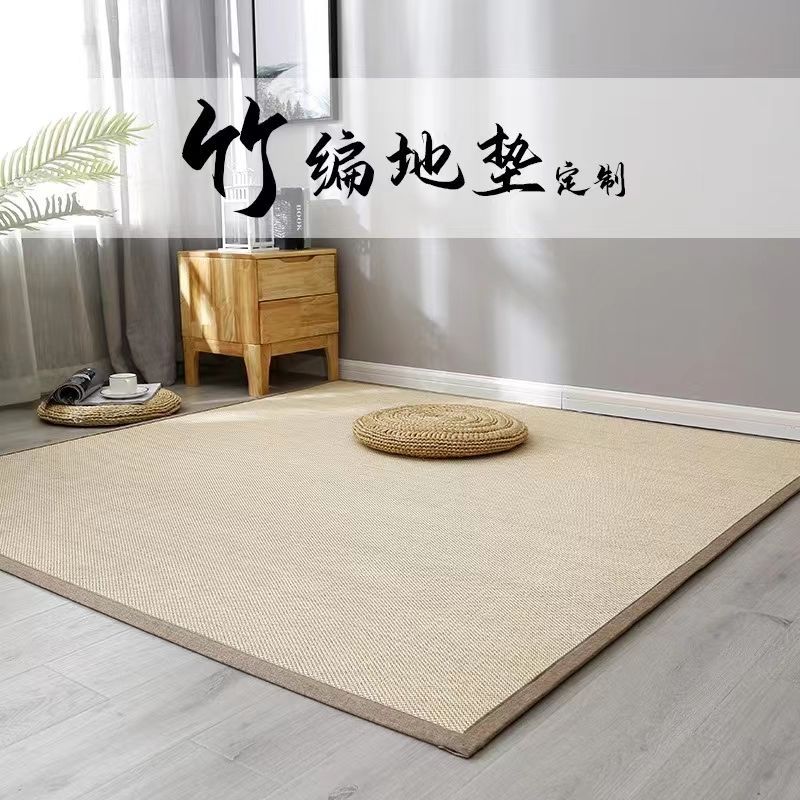 Estera de bambú japonesa balcón colchón ventana flotante tatami estera doméstica estera de caña estera de césped alfombra de cama sala de estar