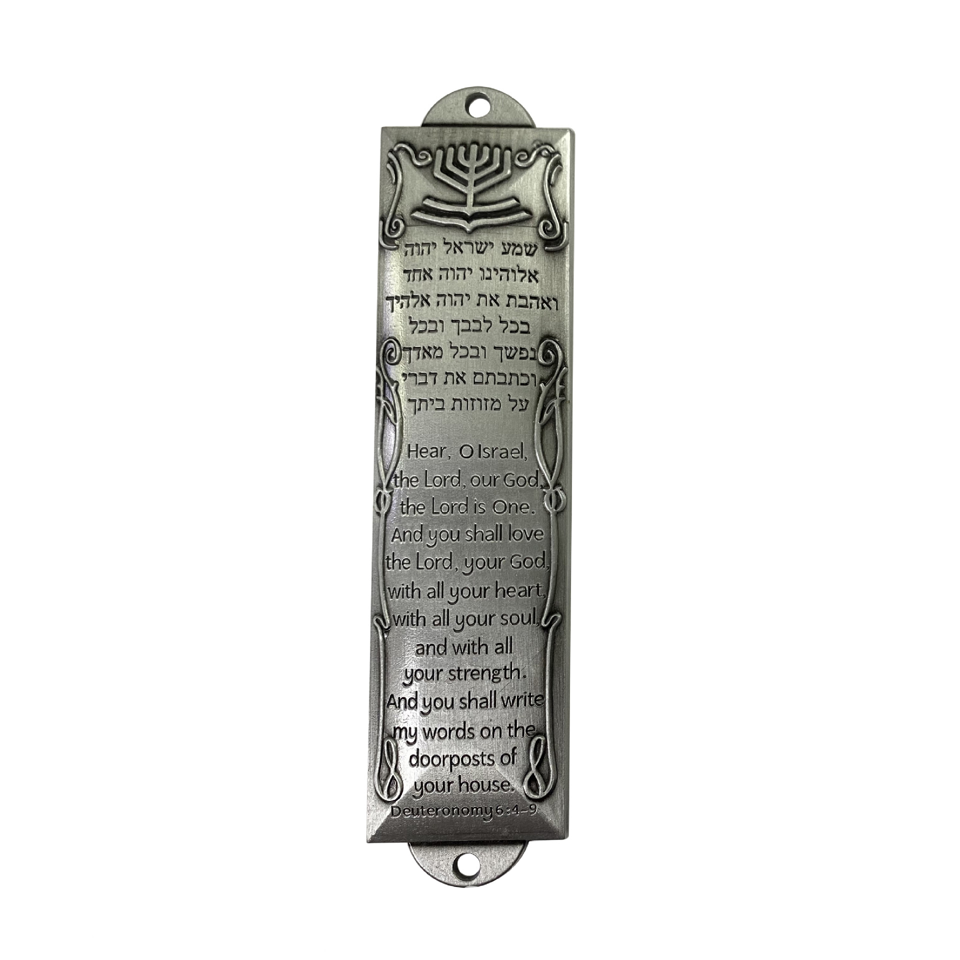 4130A antique mezuzah