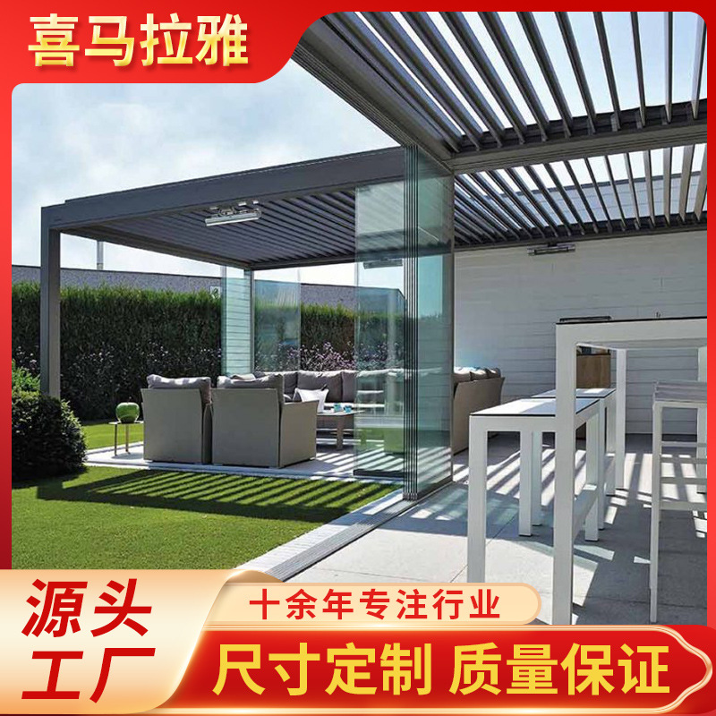 Al Aire Libre sol habitación eléctrica inteligente toldo de aleación de aluminio pabellón Villa patio eléctrico a prueba de lluvia lumbrera habitación ecológica