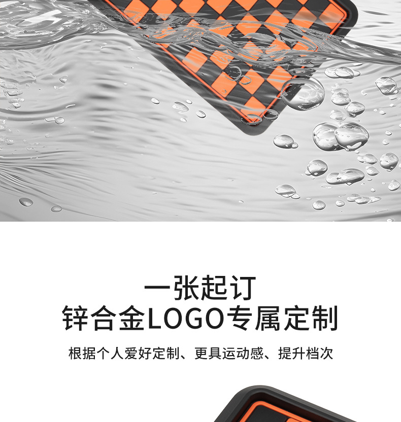 Car anti-slip mat car car storage mat center console fixed mobile phone ornaments high temperature resistant sunscreen anti-slip mat