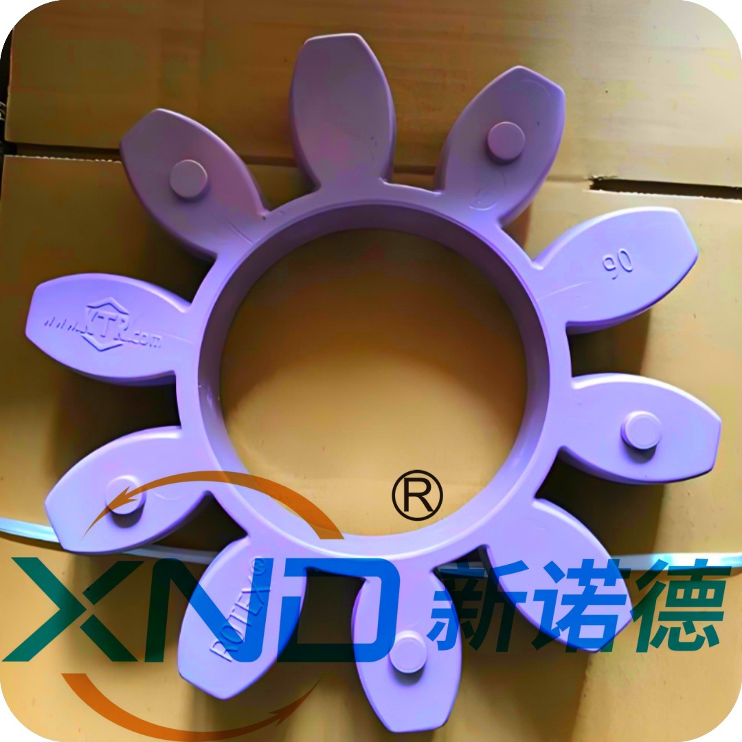 KTR-ROTEX90-98SHA紫色/梅花弹性体/德国KTR原装ROTEX-90缓冲胶垫