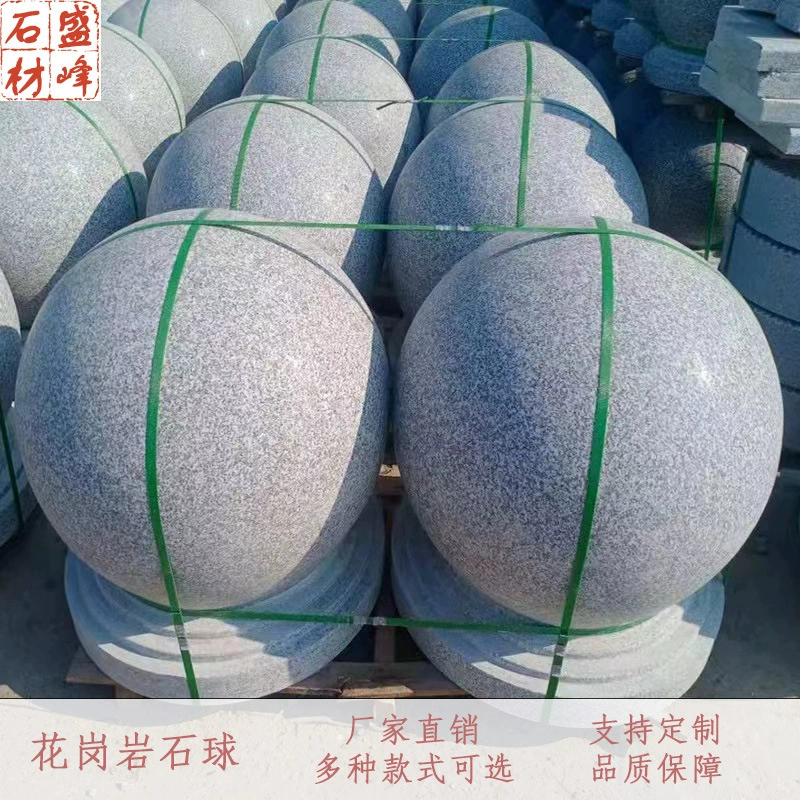 Гранит Баррикада каменный шар кунжут серый блок каменный шар мрамор квадратный школьный блок Каменный Пирс