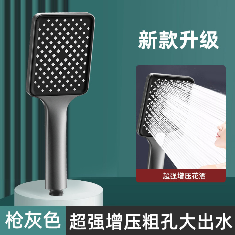 大水量の正方形のスーパーチャージャーシャワーヘッド家庭用バス蛇口シャワーヘッドレインシャワーホースセット|undefined