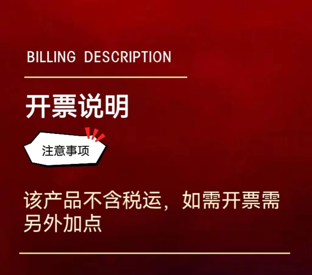 微信圖片37
