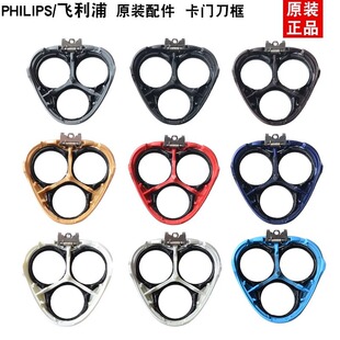 �m���w����횵�PT720PT722PT725PT728PT737 PT726 �����^