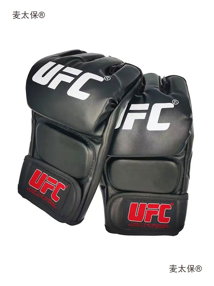 Boxing Half-Finger Gloves for Men and Women Mma Sanda Ufc Kidsren's Training Adult Sandbag Special Maitaibao