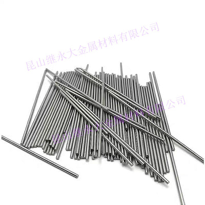 厂家批发40Cr10Si2Mo耐热钢  棒材光亮棒发动机气阀专用 长城特钢