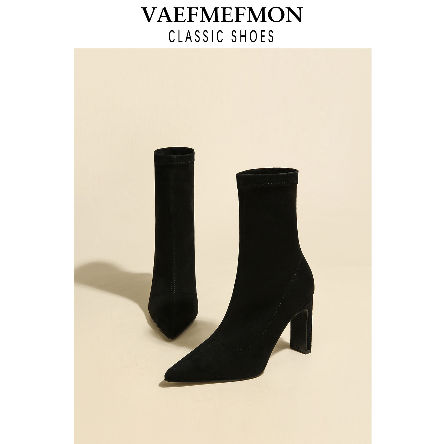 Kanglida Spitzzehen-Stiefeletten mit klobigem Absatz und schmaler Passform für Damen, Herbst/Winter 2025, neue High-Heel-Stiefeletten aus Stretch-Wildleder mit schlankmachender Wirkung_voghion.com