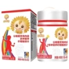 Sunflower Zinc Citrate Tablets