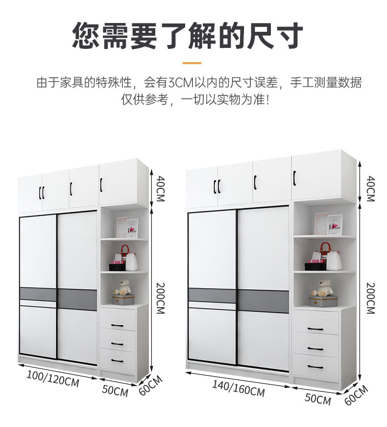 2f6e3b8a-637d-4727-82ff-3d9bf6529dee.jpe