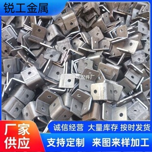 ����B�Ӽ�����L�νǴaֱ��90�ȼҾߙCе���P䓹��I������