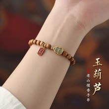 ӡ����ɽ̴���ִ�Ůʿ2025�¿������Ȼ��������Jľ�|�������