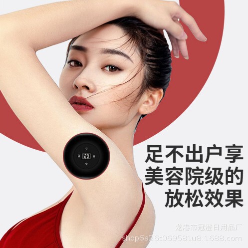 智能电动呼吸加热拔罐器真空拔罐刮痧仪器经络通按摩仪吸痧仪器|undefined