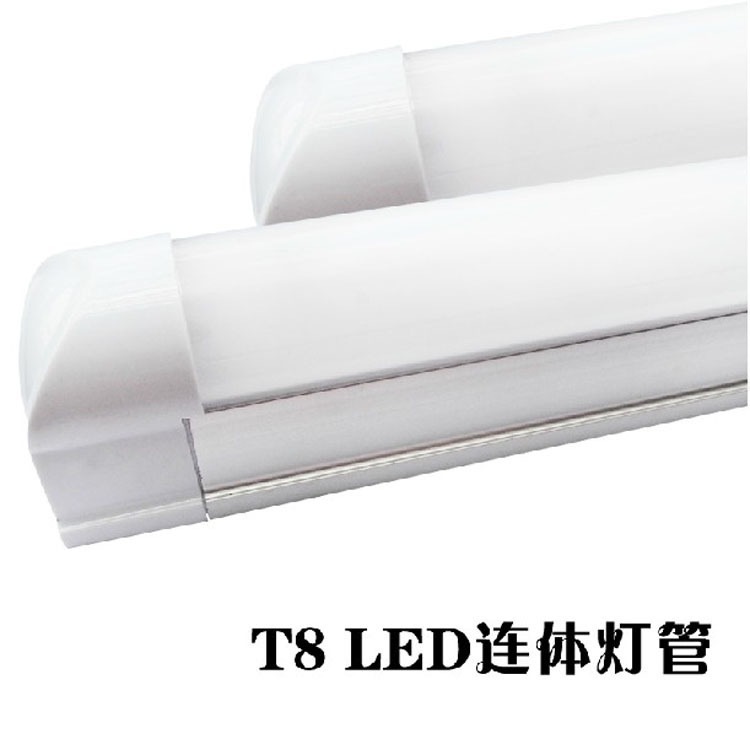 t8 led一体化日光灯管 led节能灯管 T8连体灯管 18W 3014贴片