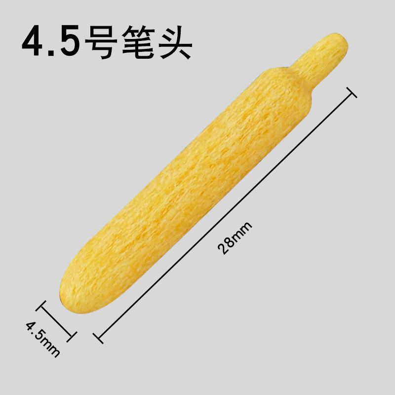 可加墨空壳马克笔宽头加粗美术涂鸦空笔壳底涂笔家具描金笔空笔管|undefined