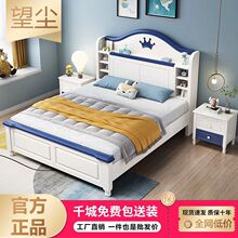 ��ʽ��ͯ��ľ��1.2�����������Ҽ����к�1.5���p�˴��Ƀ��ͯ��