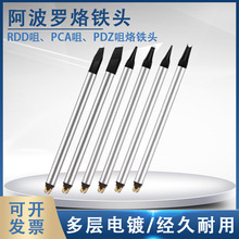 �����_DS���F�^PCA PC PDZ DV2 RDD�ԄӺ��a�C�t�F�^�C���˺��a��