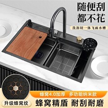 ��C���y�Ӻ�4MM�N���w���ٲ�����ˮ�۴�β�304���P�ϴ��ϴ����