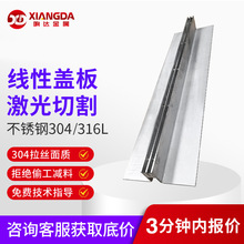 ����������ˮ�ϲ��P䓾����w�岻�P�201�p϶���w����ˮ��304���w