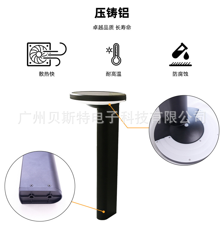景观灯003_06.jpg