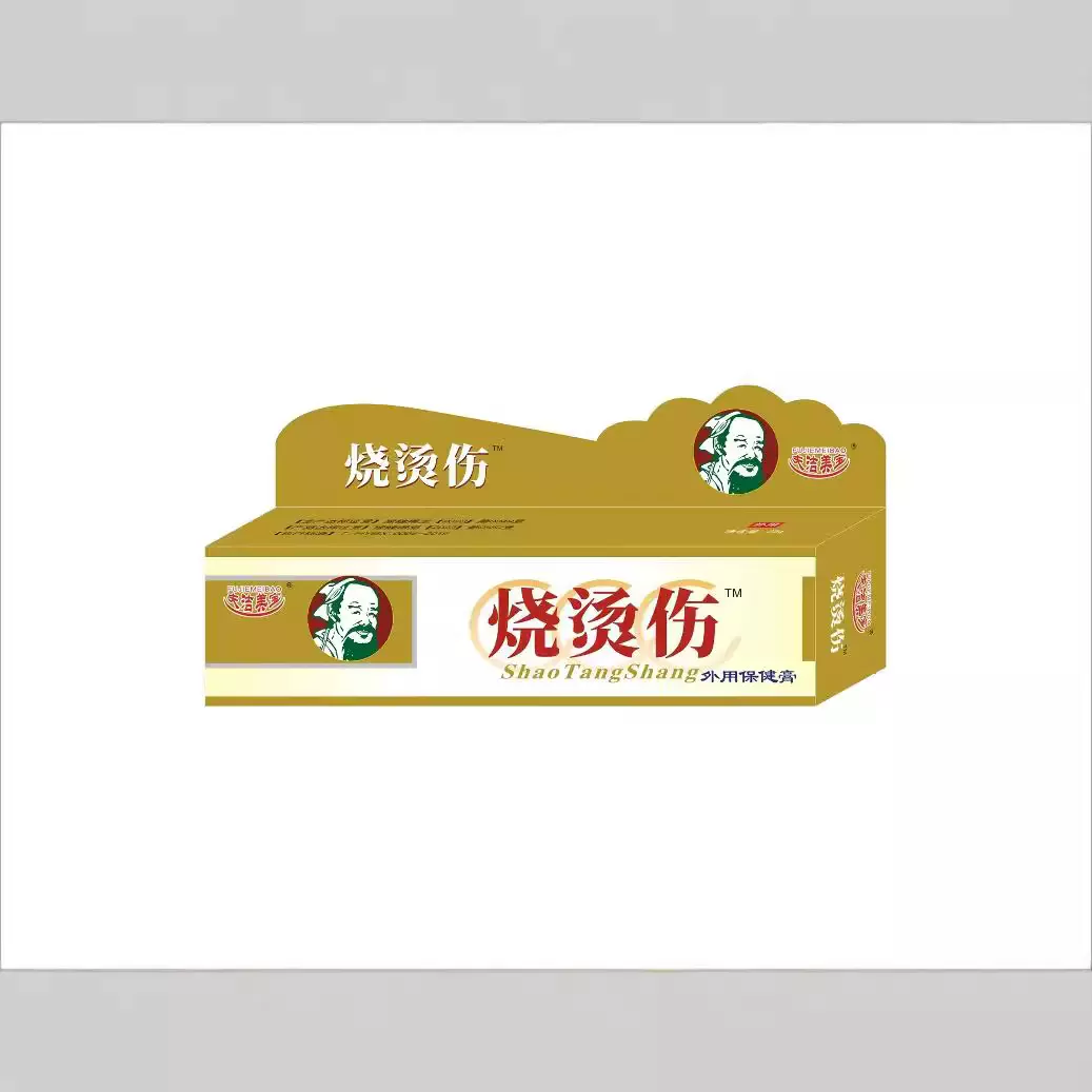 跨境护理膏体夫洁美宝华佗烧烫伤膏软膏修复膏