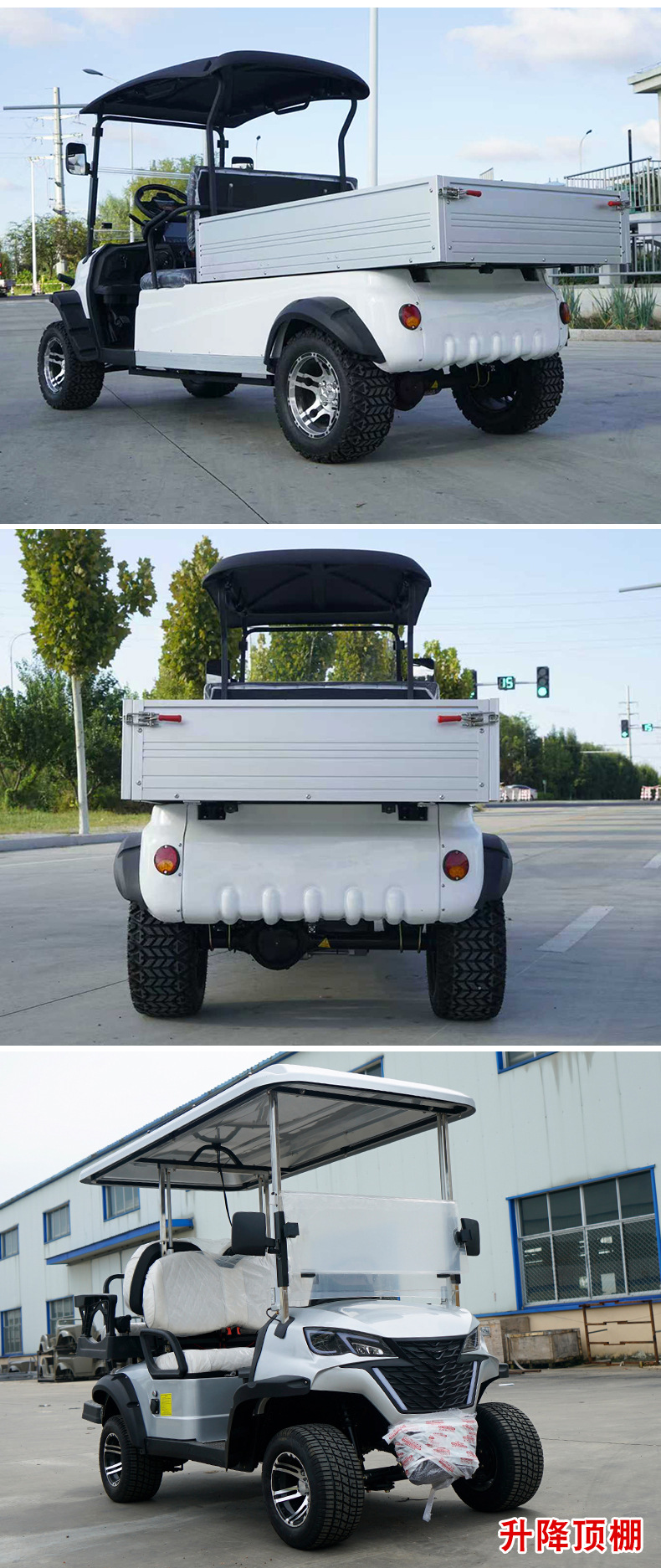 Electric Golf Cart 6-Seater 8-Seater Airport Shuttle Bus Hotel Accommodation Reception Tourist Attraction Sightseeing Vehicle