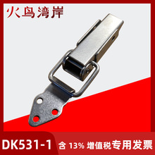 DK531-1 304����ִ�۹���������ҽ��ʳƷ�豸����