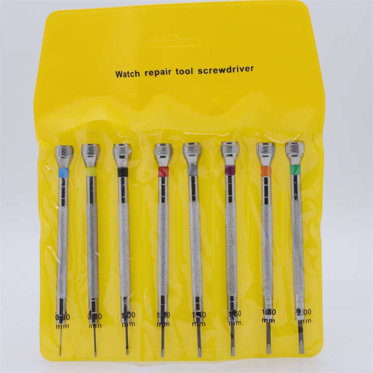 修表工具 钟表维修一字螺丝批 拆装手表带眼镜手机起子批混装8合1