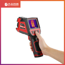 hrT36ֳּty؃x x 늚⹤IBz