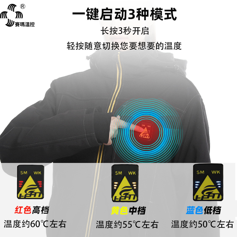 �������ȼп��л������ܳ����籣ů������ñ����Ů���ȷ��ȷ���