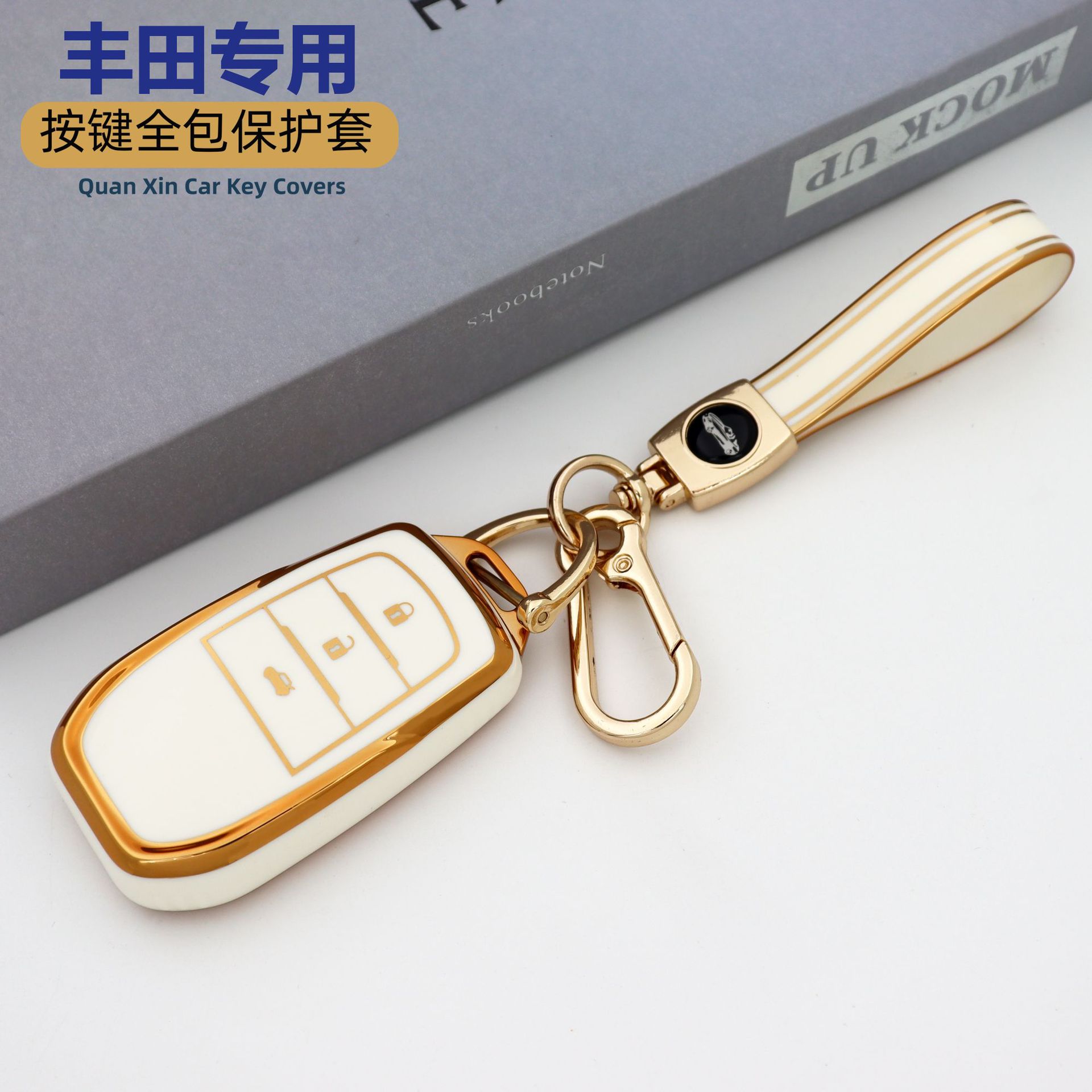 3 키 아이보리 + [프놈펜 싱글 쉘] + 하이 퀄리티 TPU 끈 아이보리-[프놈펜 골드 버클]