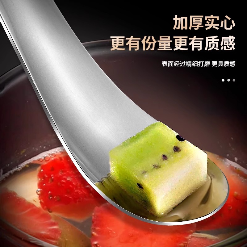 Coffee spoon stainless steel
